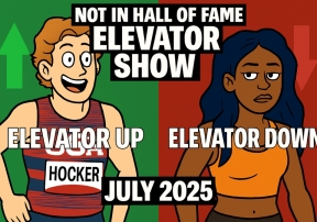 The Hall of Fame Elevator -- July 2025