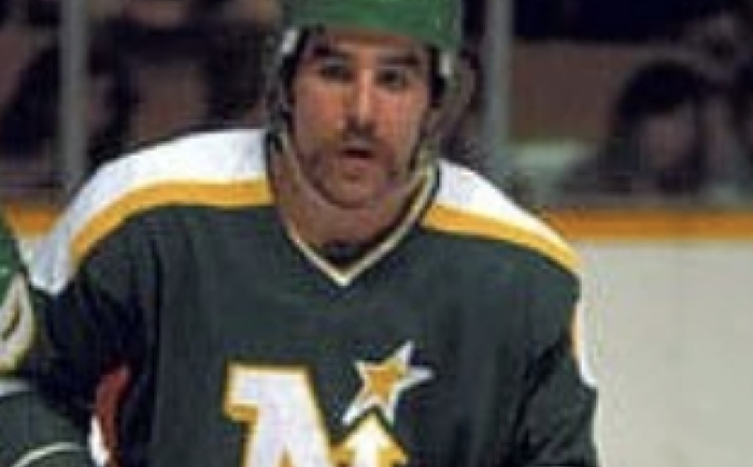 Our Notinhalloffame.com Hockey List is updated from 201 to 225