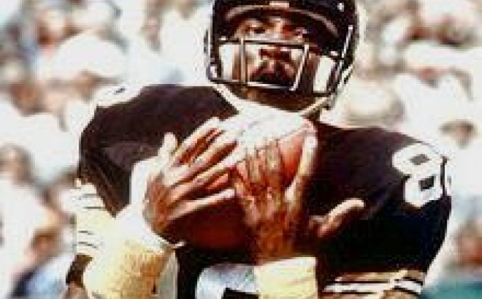 The Pro Football Hall of Fame Revisited Project: 1997 Preliminary VOTE