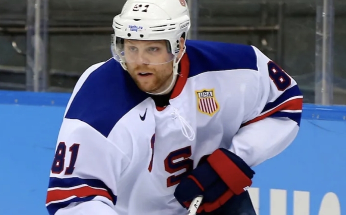The United States Hockey Hall of Fame names its 2026 Class