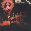 1977 BTO Live Japan Tour