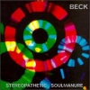 1994 Stereopathetic Soulmanure