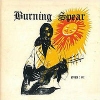 1973 Studio 1 Presents Burning Spear