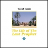 1995 Life of the Last Prophet