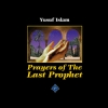 2006 Prayers of the Last Prophet