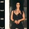 1989 Heart of Stone