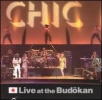 1999 Live at Budokan