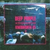 1991 In the Absence 0f Pink Knebworth