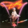 1979 Great Ball of Fire