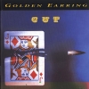 1982 Cut