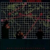 1984 N.E.W.S.