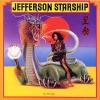 Jefferson Starfish Album Covers