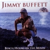 1999 House on the Moon