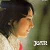 Joan Baez Album Covers