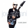 Joe Satriani Album Covers