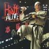 1994 Hiatt Comes Alive in Budokan