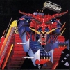1984 DotF Defender of Faith