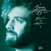 Kenny Loggins Album Covers