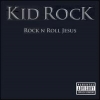 2007 Rock N Roll Jesus