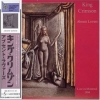 King Crimson Album Covers