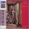 1998 Lovers Live in Montreal