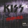1992 Revenge
