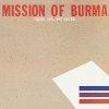 Mission of Burma Album Covers