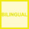 1996 Bilingual