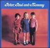 Peter Paul and Mary Album Covers