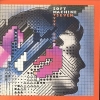 Soft Machine Album Covers