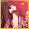 1974 Light of Love