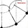 1992 Televion