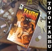 1995 Tambu