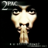 Tupac Shakur Album Covers