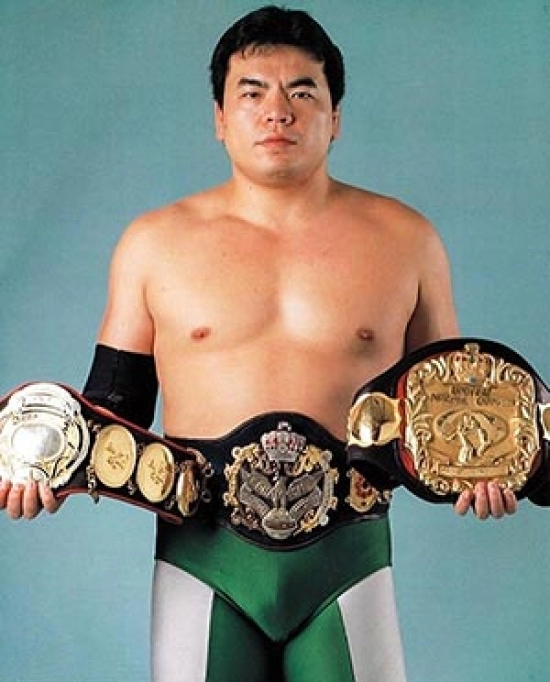 32. Mitsuharu Misawa