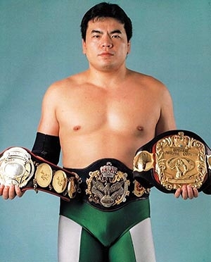 38. Mitsuharu Misawa