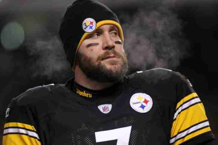 Ben Roethlisberger to the MAC HOF