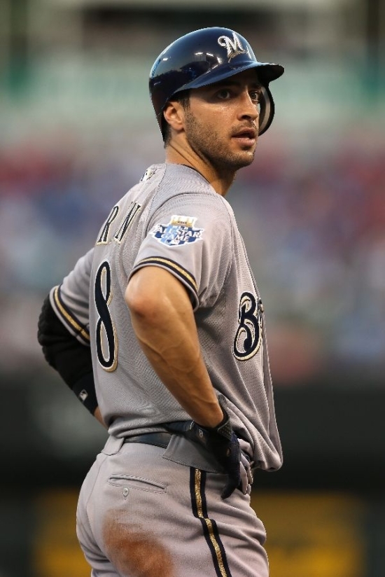 Our Notinhalloffame.com Baseball List has been revised from 101-120
