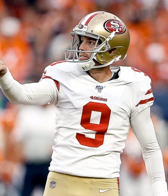 Robbie Gould Retires