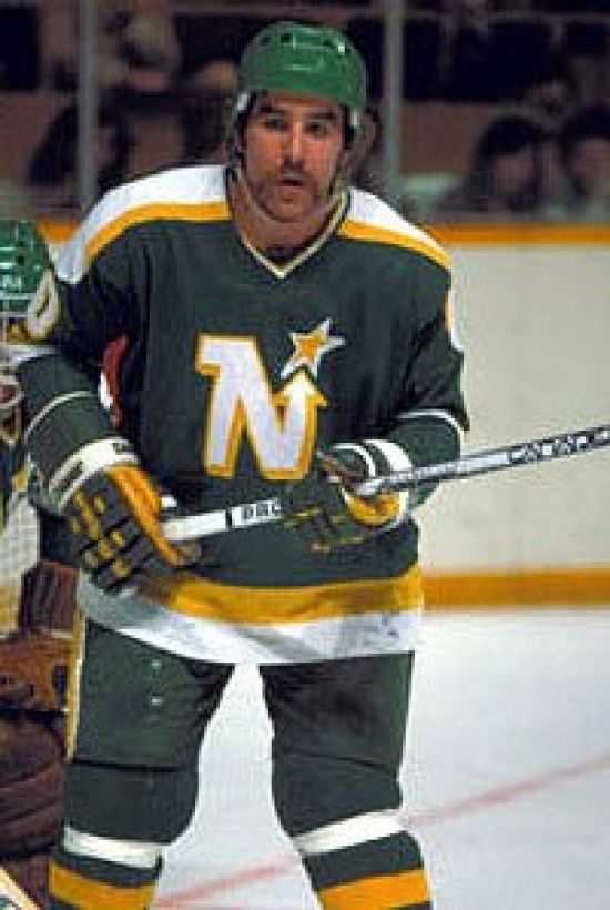 44. Gordie Roberts