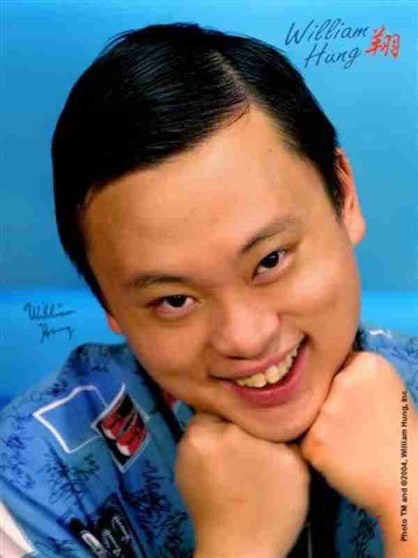 2. William Hung