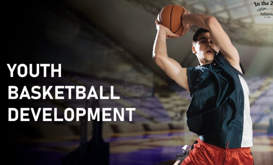How Young Basketball Players Become Legends of the Big Sport