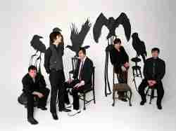 576. And You Will Know Us By the Trail of Dead