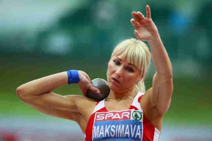 174. Yana Maksimava
