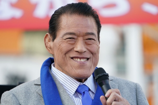 RIP: Antonio Inoki