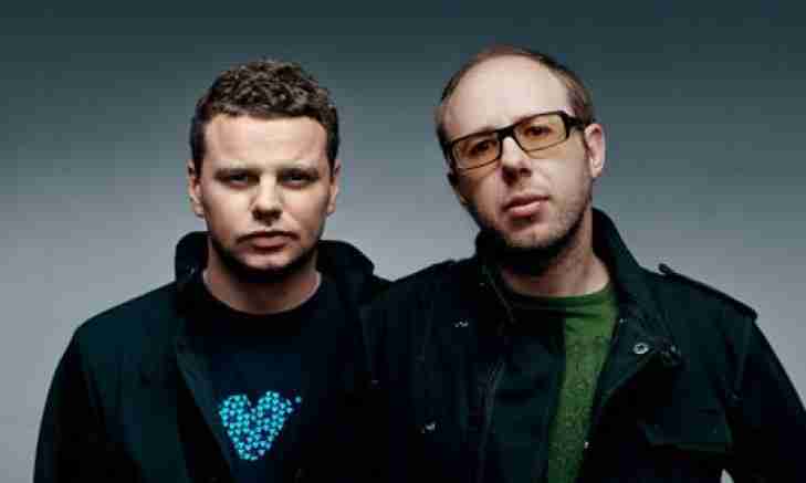 119. The Chemical Brothers