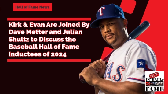 The Buck Stops Here -- Hall of Fame News -- Season 5 Episode 3 (part 1 of 2)