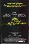 Remembering:  The China Syndrome