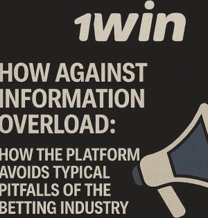 Beyond the noise: reimagining wagering with 1win cryptocasino