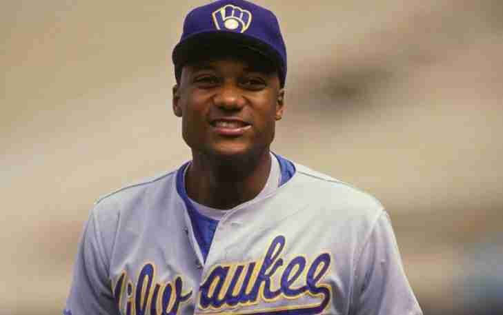 46. Darryl Hamilton